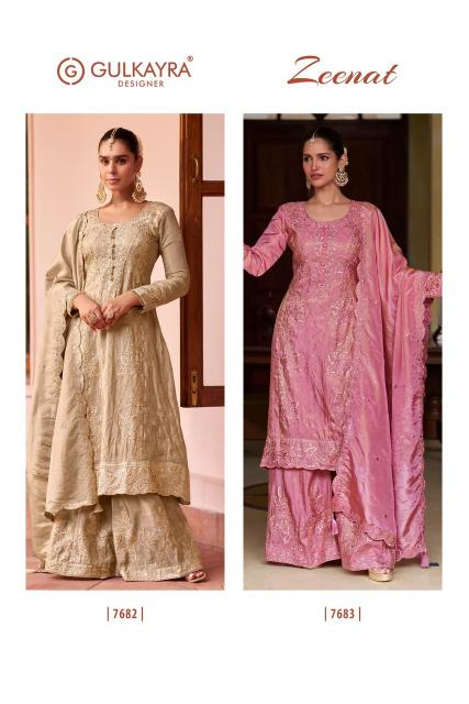Gulkayra zeenat wholesale salwar kameez surat